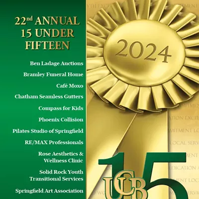 Image: 15 Under Fifteen - 2024