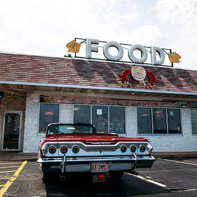 Image: Cozy Dog Drive In